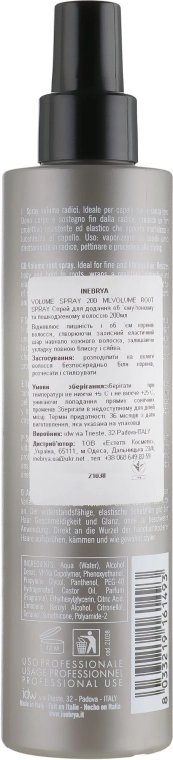 Inebrya Спрей для надання об'єму тонкому та пошкодженому волоссю Style-In Volume Root Spray - фото N2