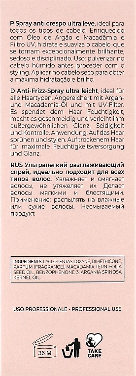 Inebrya Ультралегкий разглаживающий спрей для всех типов волос Ice Cream Argan Age Frizz-Free Spray - фото N3