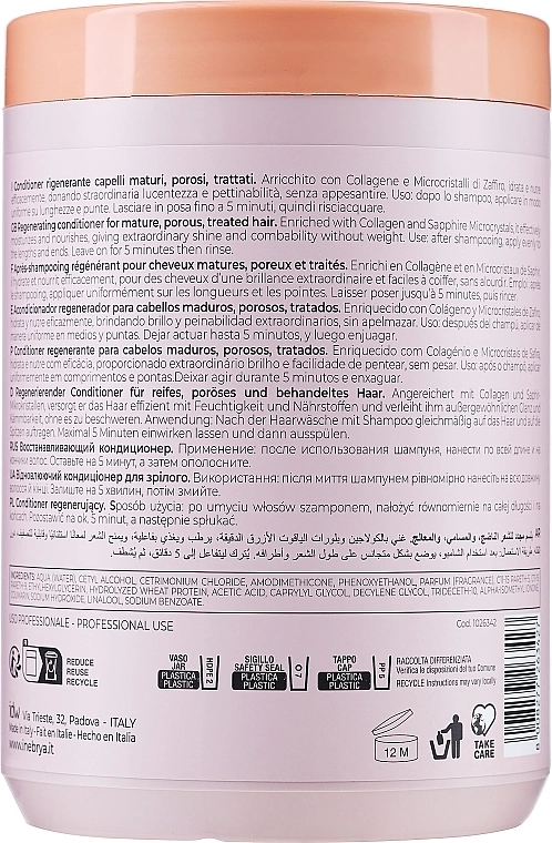 Inebrya Кондиціонер для хімічно обробленого волосся Age Therapy Hair Conditioner Lift - фото N4