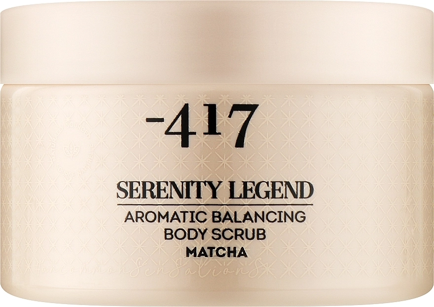 -417 Скраб ароматичний для покращення балансу шкіри тіла "Матча" - 417 Serenity Legend Aromatic Balancing Body Scrub Matcha - фото N1