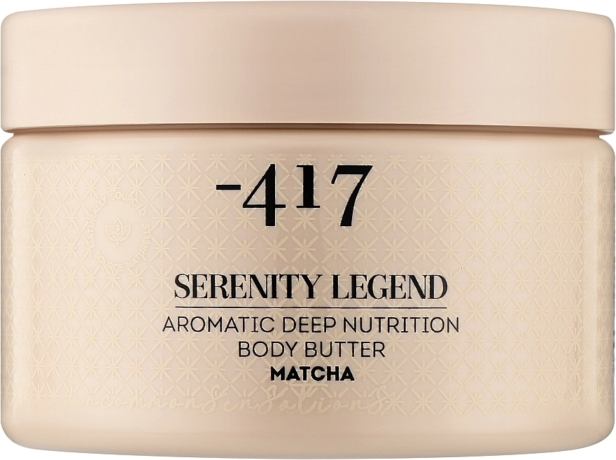 -417 Крем-масло для глубокого питания кожи тела "Матча" - 417 Serenity Legend Aromatic Deep Nutrition Body Butter Matcha - фото N1