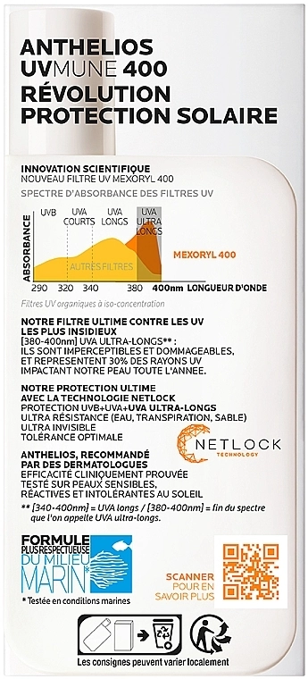 La Roche-Posay Легкий солнцезащитный флюид без отдушки, высокий уровень защиты от UVB и очень длинных UVA лучей SPF50+ Anthelios UVmune 400 Invisible Fluid SPF50+ Fragrance Free - фото N3