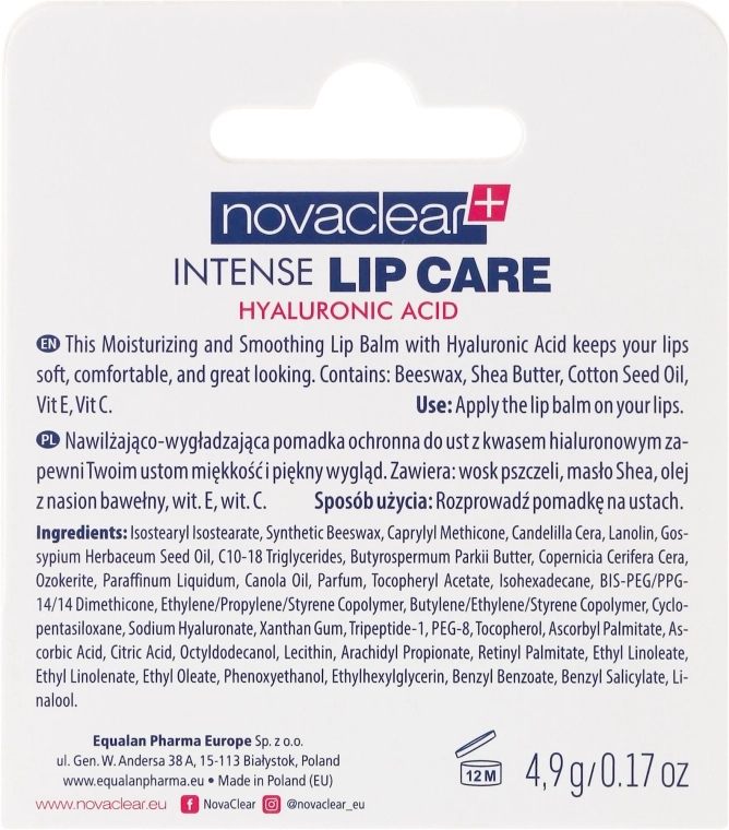 Novaclear Бальзам для губ з гіалуроновою кислотою Intense Lip Care - фото N3