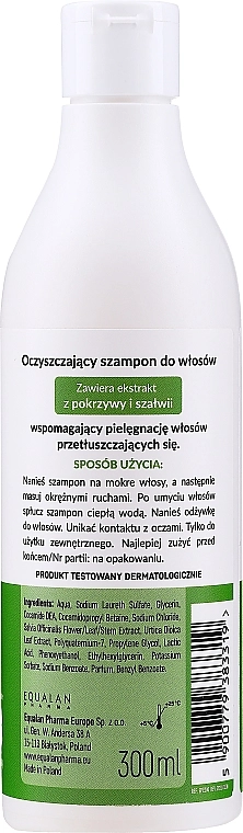 Novame Шампунь для жирного волосся "Кропива й шавлія" - фото N2