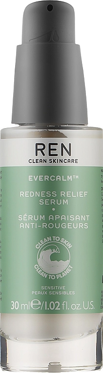 REN Сироватка для зняття почервонінь Evercalm Redness Relief Serum - фото N1