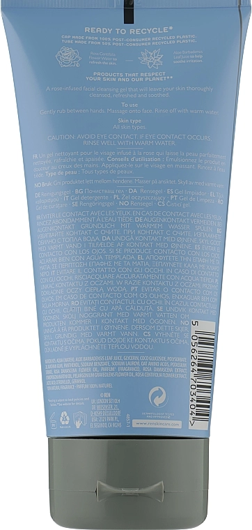 REN Очищувальний гель Rosa Centifolia Cleansing Gel (туба) - фото N2