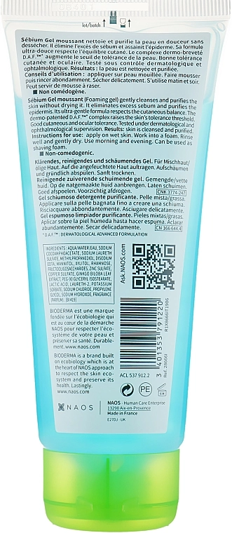 Bioderma Гель для умывания (туба) Sebium Foaming Gel - фото N2