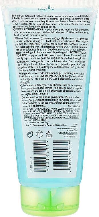 Bioderma Гель для умывания (туба) Sebium Foaming Gel - фото N4