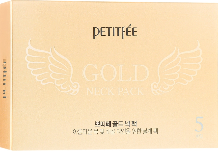 PETITFEE & KOELF Гидрогелевая маска для шеи с плацентой "HYDROGEL ANGEL WINGS" Gold Neck Pack - фото N3