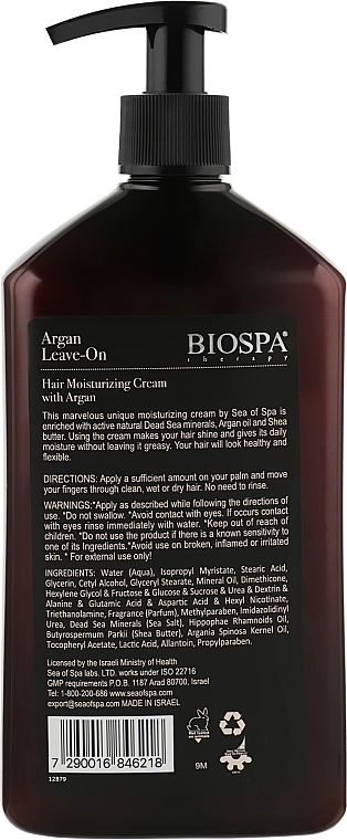 Sea of Spa Крем для волосся зволожувальний Bio Spa Argan Leave-On Hair Moisturizing Cream - фото N2