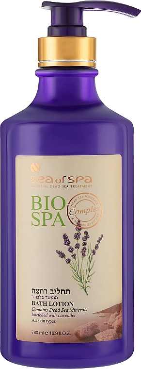 Sea of Spa Лосьон для душа "Лаванда" Bio Spa Bath Lotion Lavender - фото N1