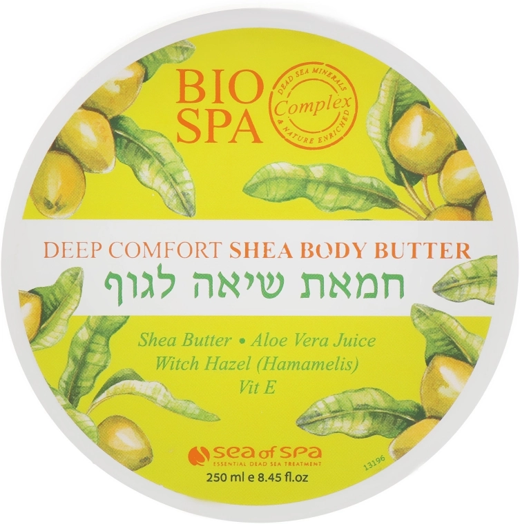Sea of Spa Крем-масло для тіла з маслом ши та оливковою олією Bio Spa Deep Comfort Shea Body Butter - фото N1