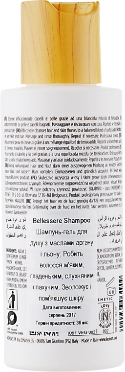 Kemon Шампунь-гель для душа Actyva Bellessere Shampoo - фото N2