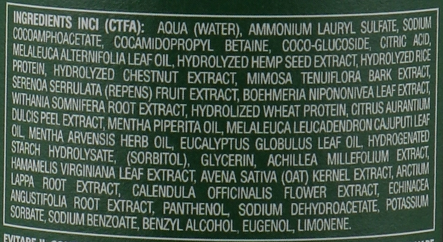 Emmebi Italia Шампунь для щоденного використання з олією чайного дерева BioNatural Mineral Treatment Frequent Use Shampoo - фото N5