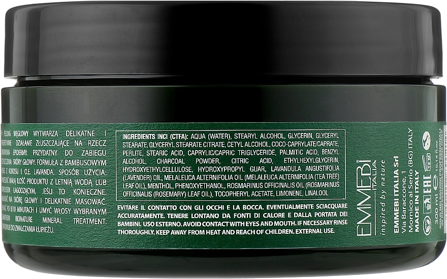 Emmebi Italia Пилинг для кожи головы с эфирным маслом лаванды BioNatural Mineral Treatment Carbon Peel - фото N2