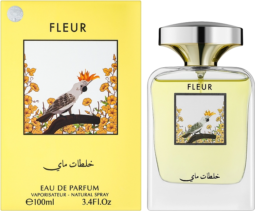 My Perfumes Fleur Парфумована вода - фото N2