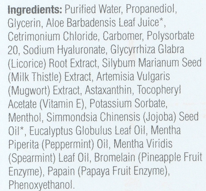 Derma E РАСПРОДАЖА Энзимный пилинг Gentle Enzyme Peel * - фото N3
