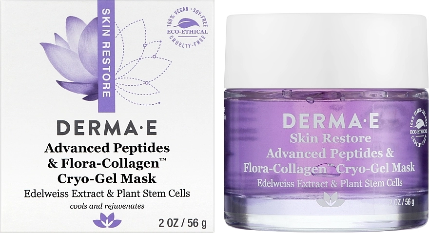 Derma E Охолоджувальна гелева маска для обличчя Derma-E Advanced Peptides & Flora-Collagen™ Cry-Gel Mask - фото N2