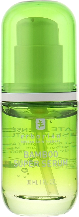 Erborian Сироватка для обличчя Bamboo Super Serum - фото N1