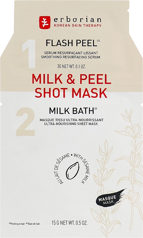 Erborian Тканинна маска "Кунжутне молоко" Milk & Peel Shot Mask - фото N1
