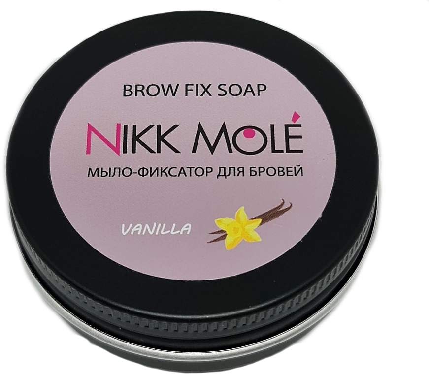 Nikk Mole Brow Fix Soap Vanilla Мило-фіксатор для брів "Ваніль" - фото N1