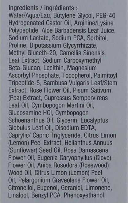Dermalogica Антиоксидантный увлажняющий спрей для лица Age Smart Antioxidant Hydramist - фото N4