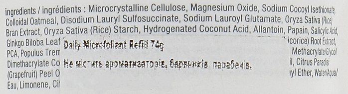 Dermalogica Ежедневный микрофолиант Daily Microfoliant Refill - фото N3