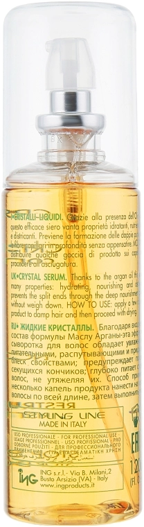 ING Professional Сыворотка для волос с аргановым маслом Treat-ING Crystal Serum - фото N2