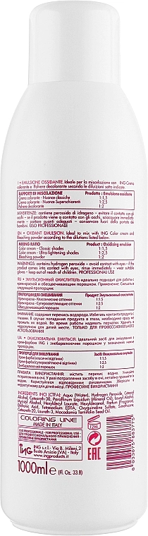 ING Professional Окислювальна емульсія 3% Color-ING Macadamia Oil Oxidante Emulsion - фото N3