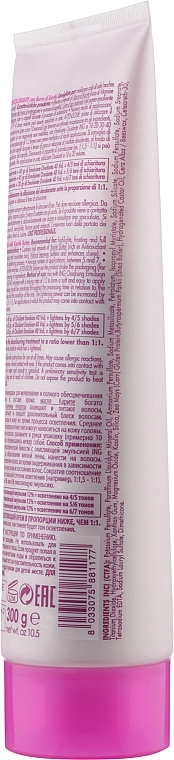 ING Professional Легкий живильний освітлюючий крем Bleaching Cream with Butter Karite - фото N2