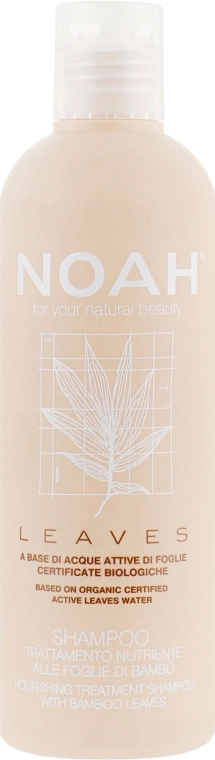 Noah Поживний шампунь з листям бамбука - фото N1