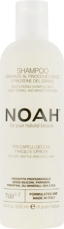 Noah Зволожувальний шампунь з солодким фенхелем - фото N1