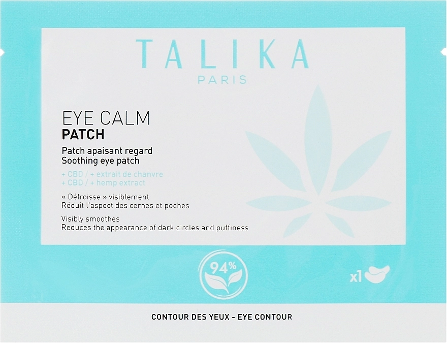 Talika УЦЕНКА Успокаивающие патчи для контура глаз Eye Calm Patch * - фото N1