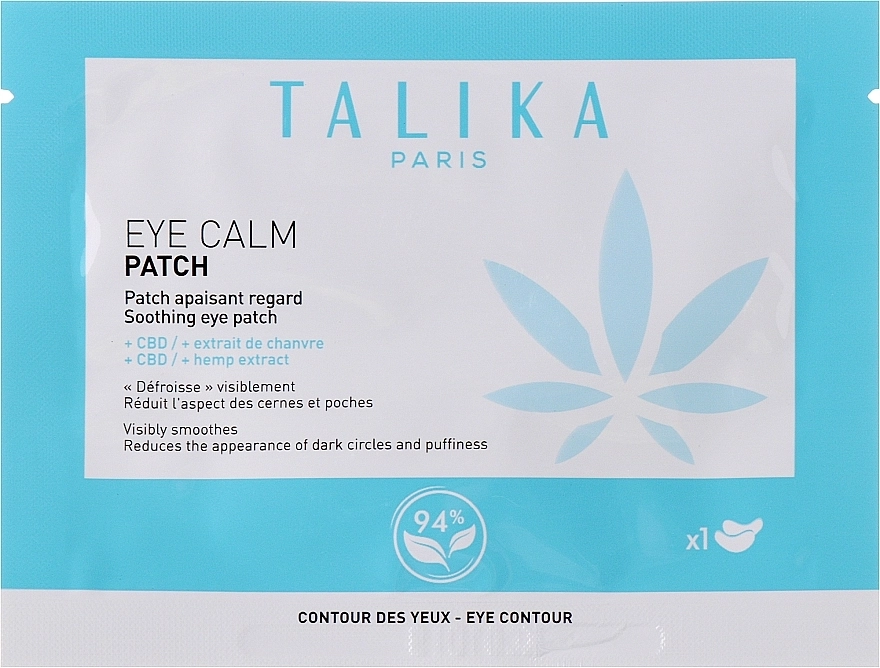 Talika Заспокійливі патчі для контуру очей Eye Calm Patch - фото N3