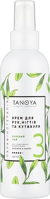 Tanoya Крем для рук, ногтей и кутикулы "Зеленый чай" Парафинотерапия - фото N1