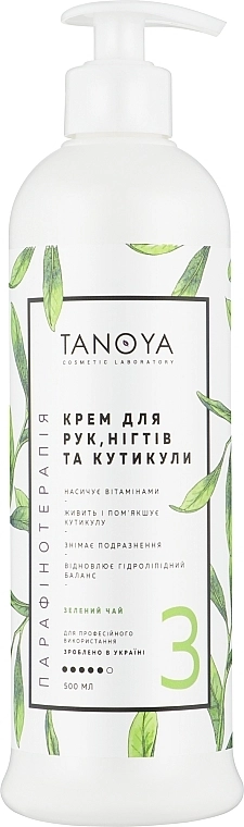 Tanoya Крем для рук, ногтей и кутикулы "Зеленый чай" Парафинотерапия - фото N2