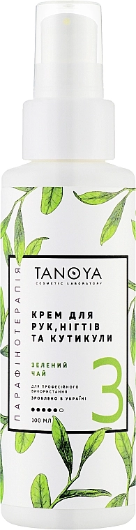 Tanoya Крем для рук, нігтів і кутикули Парафінотерапія - фото N3