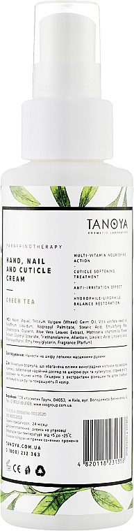 Tanoya Крем для рук, ногтей и кутикулы "Зеленый чай" Парафинотерапия - фото N4