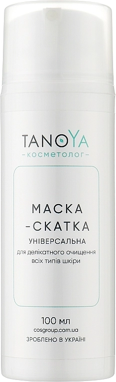 Tanoya Маска-скатка "Універсальна" для делікатного очищення всіх типів шкіри Косметолог - фото N1
