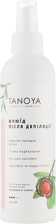 Tanoya Флюид после депиляции Депиляж, 200ml - фото N1