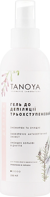 Tanoya Гель до депіляції триступеневий Депиляж - фото N1