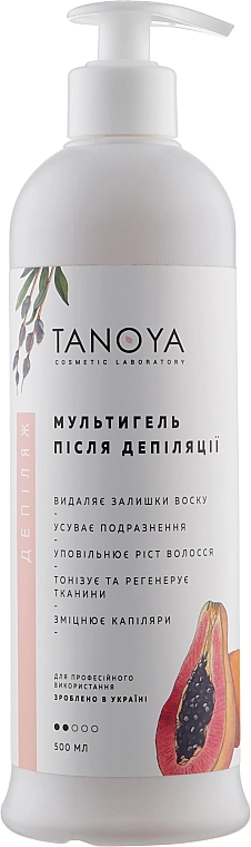 Tanoya Мульти-гель після депіляції Депиляж - фото N3