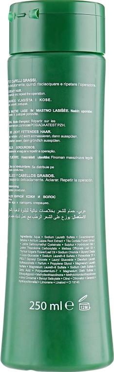 ORising Фитоэссенциальный шампунь для жирных волос Grassa Shampoo - фото N4