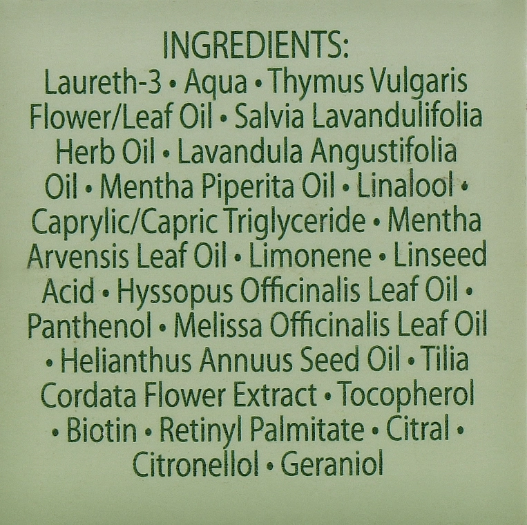ORising Эссенциальное масло для себорегуляции Essential Oil Sebo - фото N3