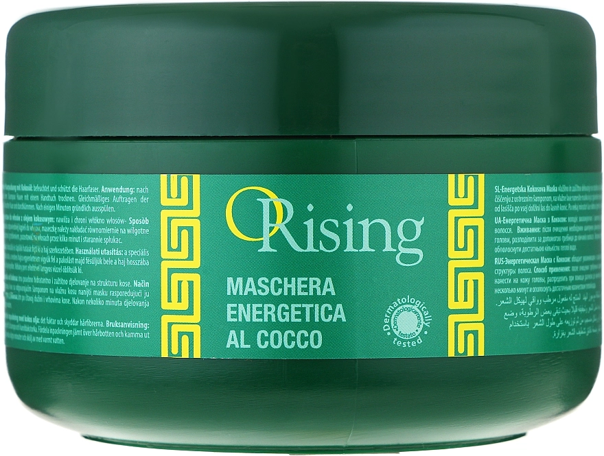 ORising Фітоесенціальна маска з кокосовим маслом для сухого волосся Cocco - фото N7