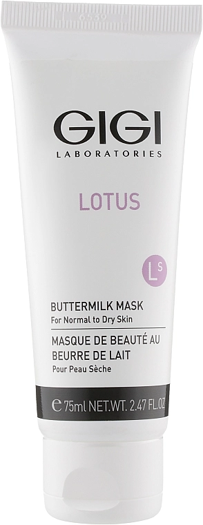 Gigi Маска для лица Lotus Beauty Butter Milk Mask - фото N1