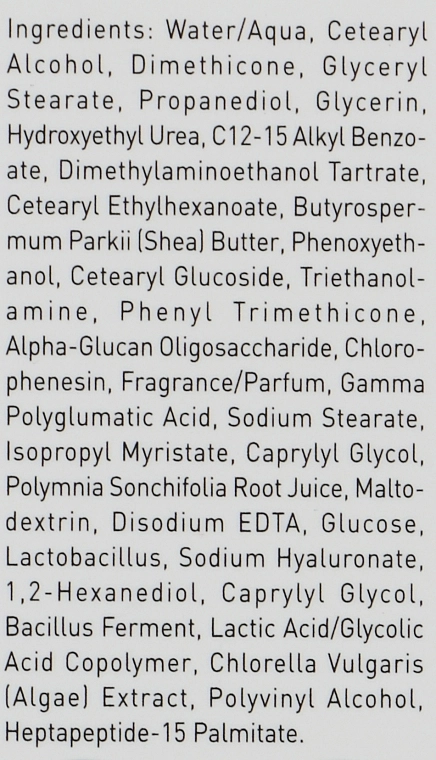 Gigi Увлажняющий крем для лица Texture Surface Hydration - фото N3