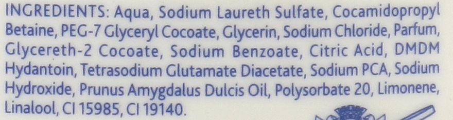 Neutro Roberts Крем-мыло жидкое "Питание" Sapone Liquido, 200ml - фото N2