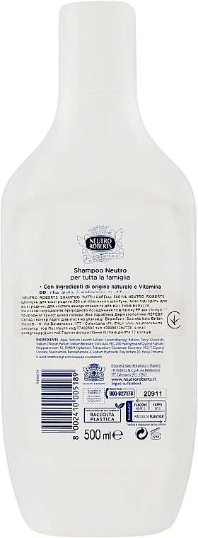 Neutro Roberts Шампунь для волос "Классический" Classico Shampoo - фото N2