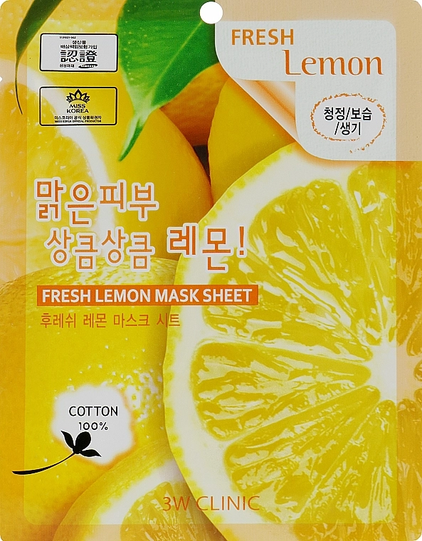 3W Clinic Тканинна маска з екстрактом лимона Fresh Lemon Mask Sheet - фото N1